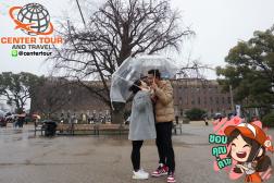 ทัวร์ญี่ปุ่น 