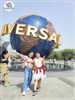 ทัวร์จีน 