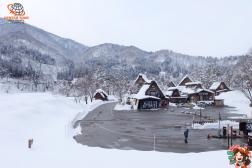 ทัวร์ญี่ปุ่น 