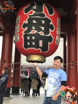 ทัวร์ญี่ปุ่น 