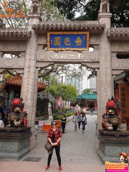 ทัวร์ฮ่องกง 