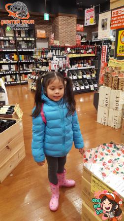 ทัวร์ญี่ปุ่น 