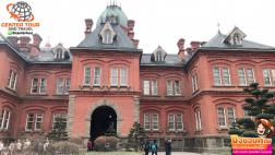 ทัวร์ญี่ปุ่น 