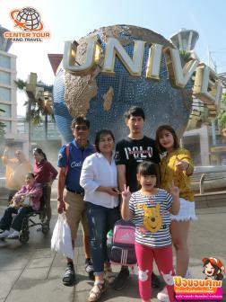 ทัวร์สิงคโปร์ 