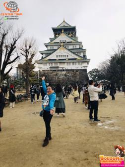 ทัวร์ญี่ปุ่น 