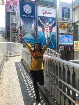 ทัวร์ญี่ปุ่น 