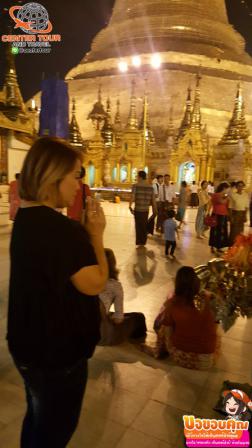 ทัวร์พม่า 