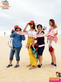 ทัวร์เวียดนาม 