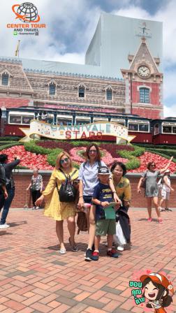 ทัวร์ฮ่องกง 