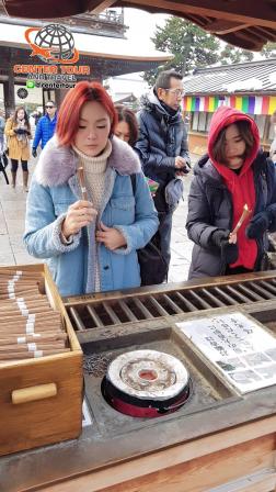 ทัวร์ญี่ปุ่น 