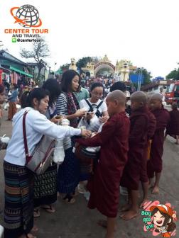 ทัวร์พม่า 