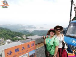 ทัวร์ไต้หวัน 