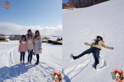 ทัวร์ญี่ปุ่น 