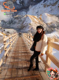 ทัวร์ญี่ปุ่น 