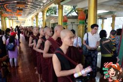 ทัวร์พม่า 