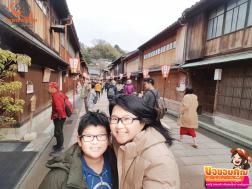 ทัวร์ญี่ปุ่น 