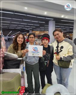 ทัวร์ญี่ปุ่น 