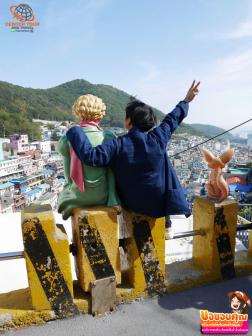 ทัวร์เกาหลี 