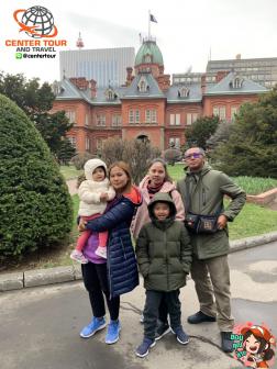 ทัวร์ญี่ปุ่น 