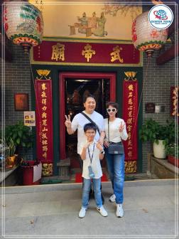 ทัวร์ฮ่องกง 