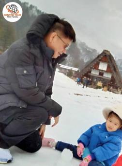 ทัวร์ญี่ปุ่น 