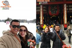 ทัวร์ญี่ปุ่น 