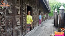 ทัวร์พม่า 
