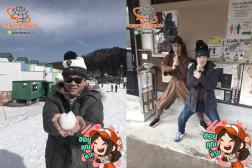 ทัวร์ญี่ปุ่น 