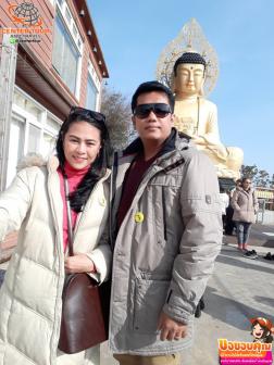 ทัวร์เกาหลี 