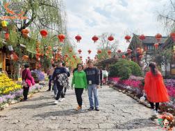 ทัวร์จีน 