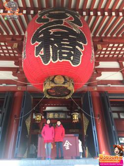 ทัวร์ญี่ปุ่น 