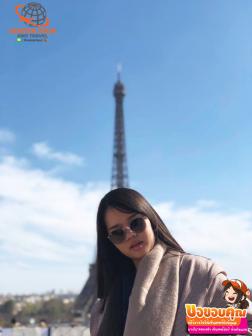 ทัวร์ยุโรป 