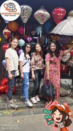 ทัวร์เวียดนาม 