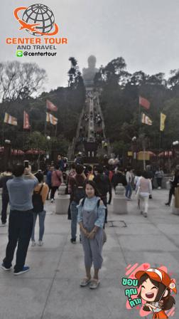 ทัวร์ฮ่องกง 