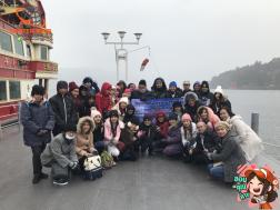 ทัวร์ญี่ปุ่น 