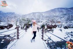 ทัวร์ญี่ปุ่น 