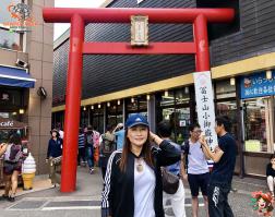 ทัวร์ญี่ปุ่น 