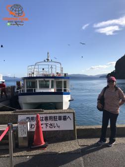 ทัวร์ญี่ปุ่น 