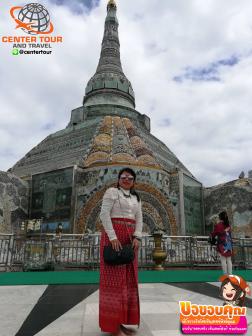 ทัวร์พม่า 