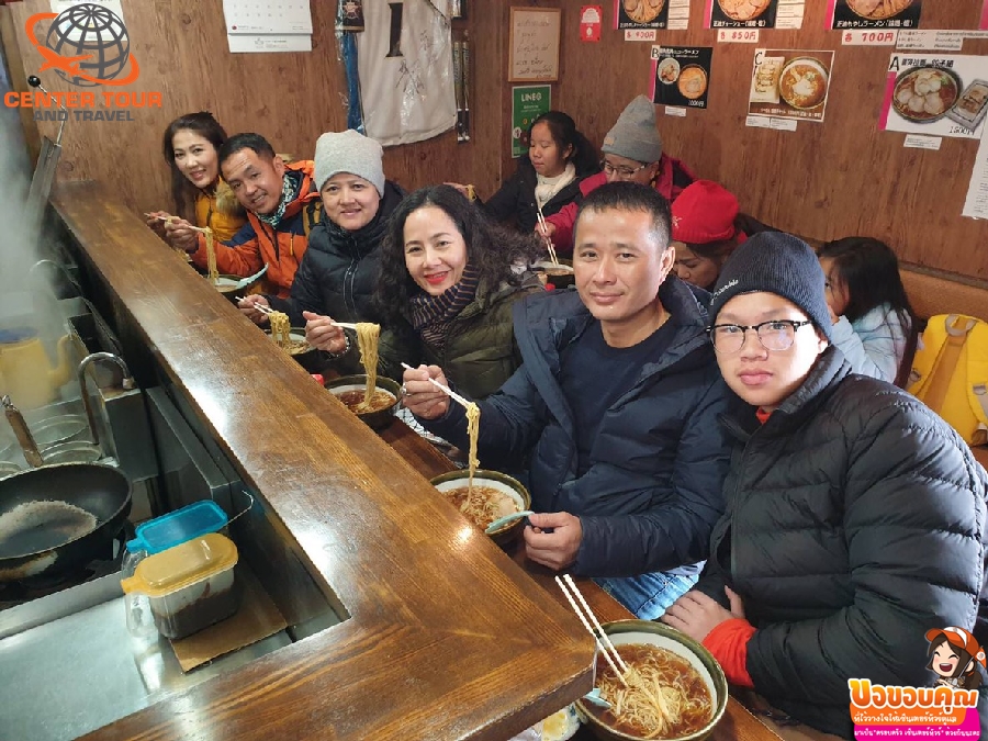 ทัวร์ญี่ปุ่น 