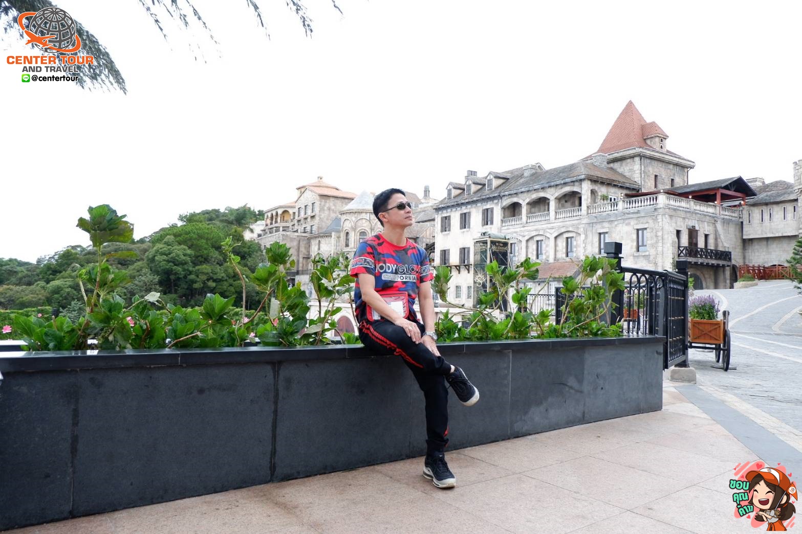 ทัวร์เวียดนาม 