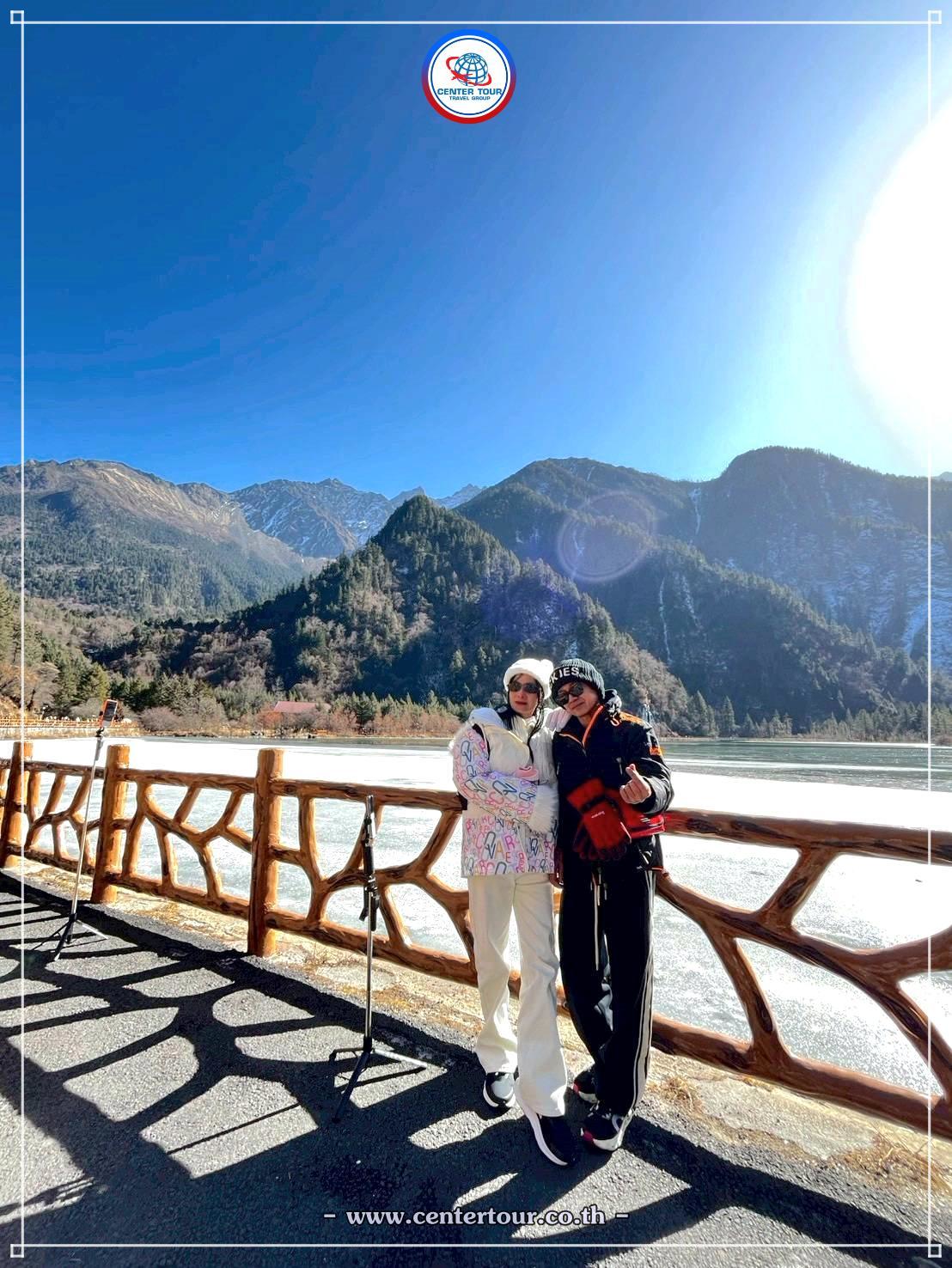 ทัวร์จีน 