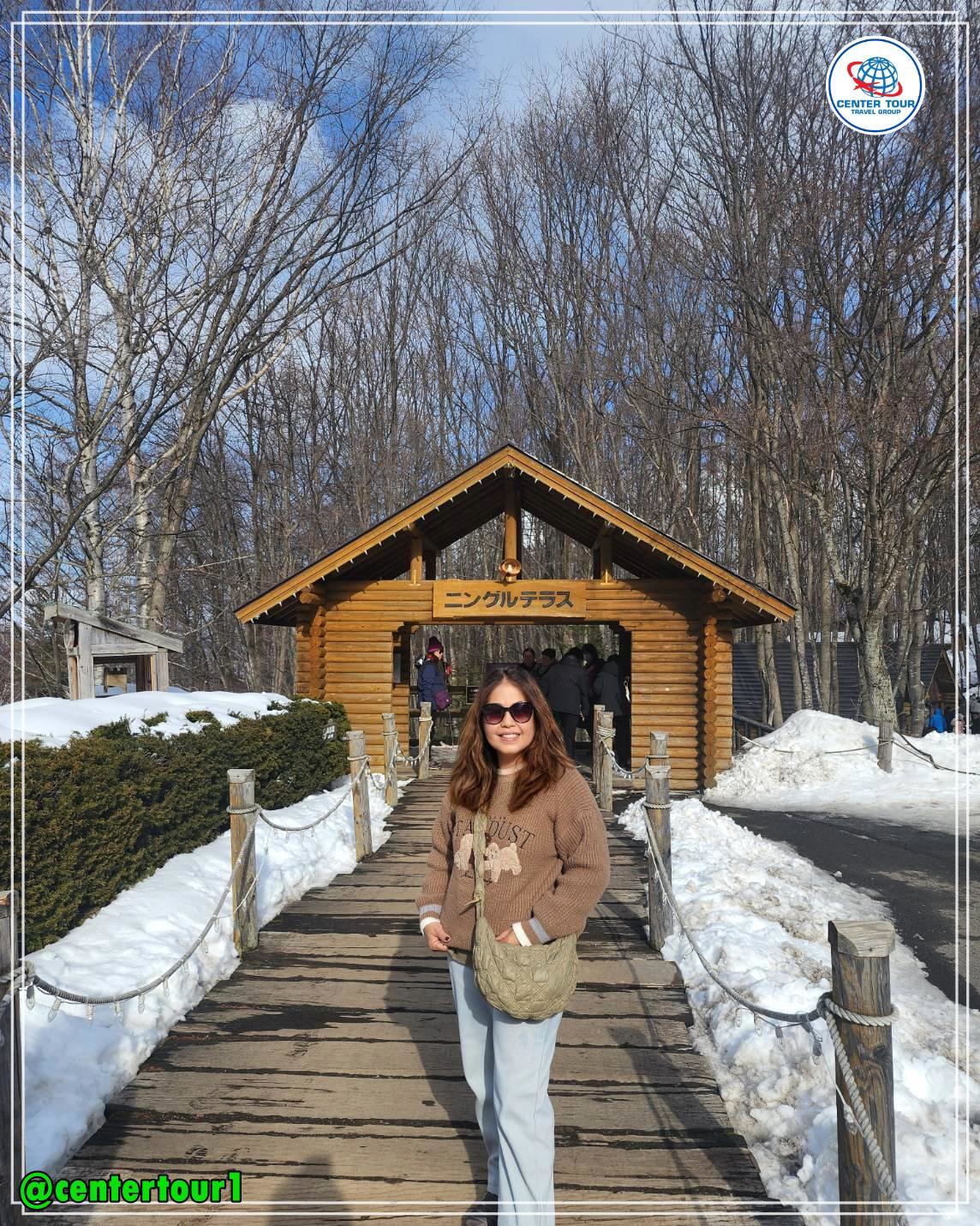 ทัวร์ญี่ปุ่น 