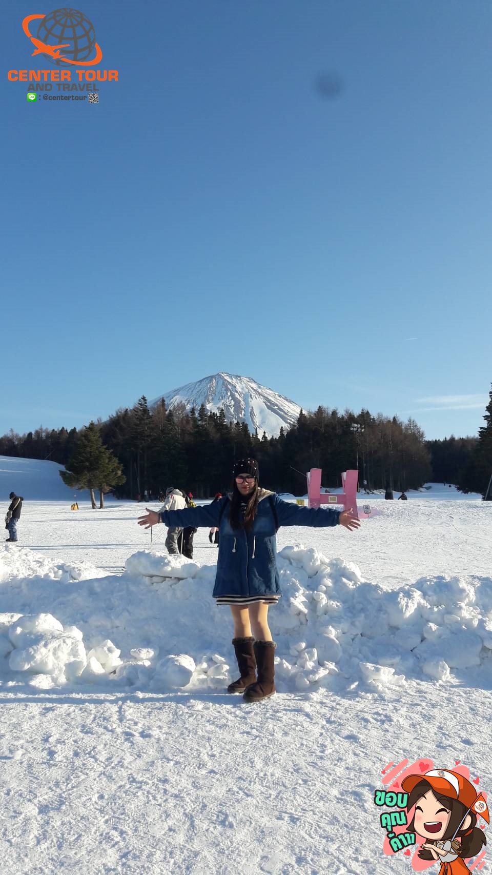 ทัวร์ญี่ปุ่น 