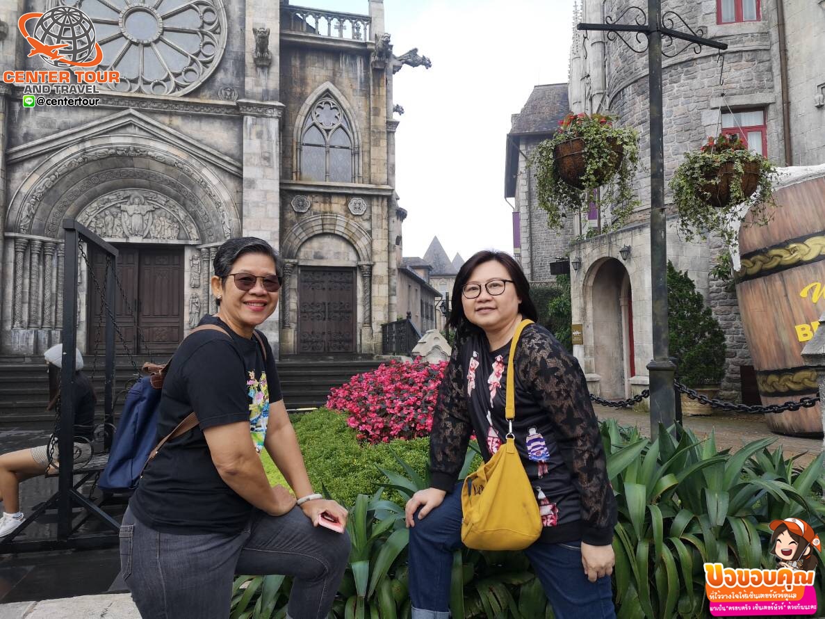 ทัวร์เวียดนาม 