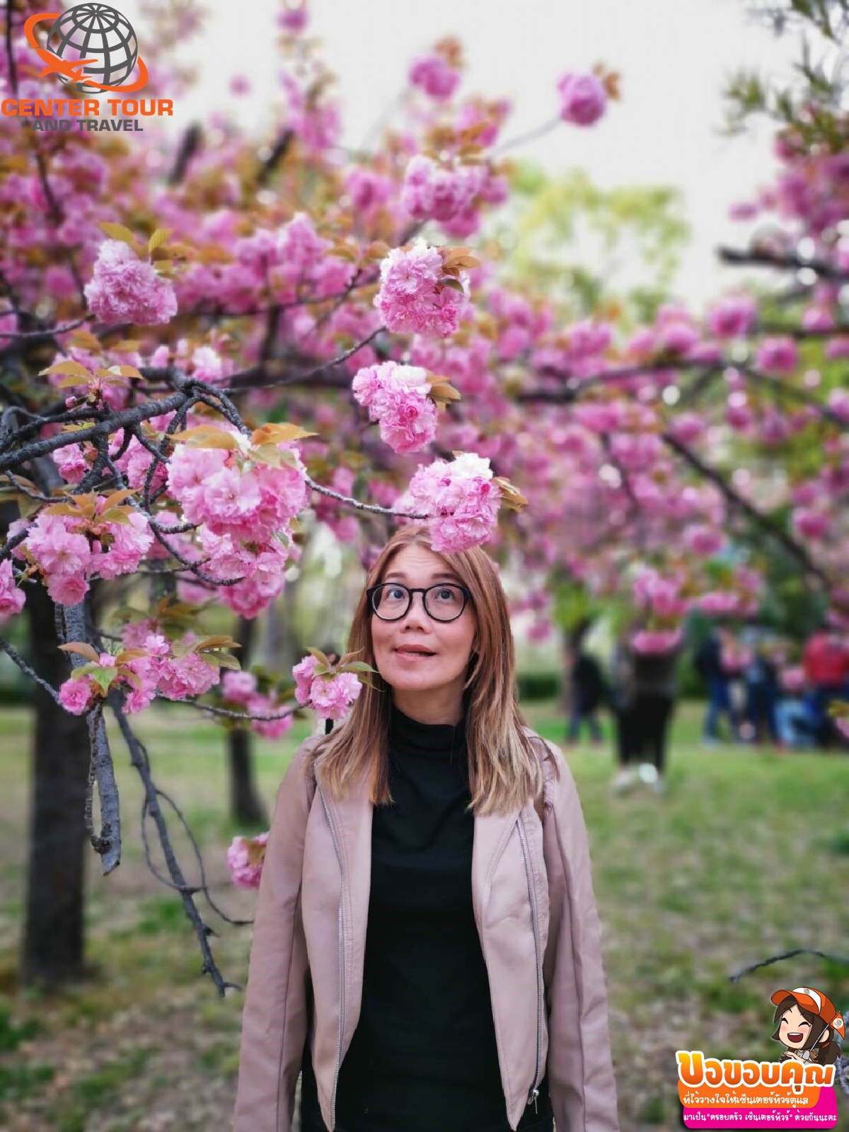 ทัวร์ญี่ปุ่น 