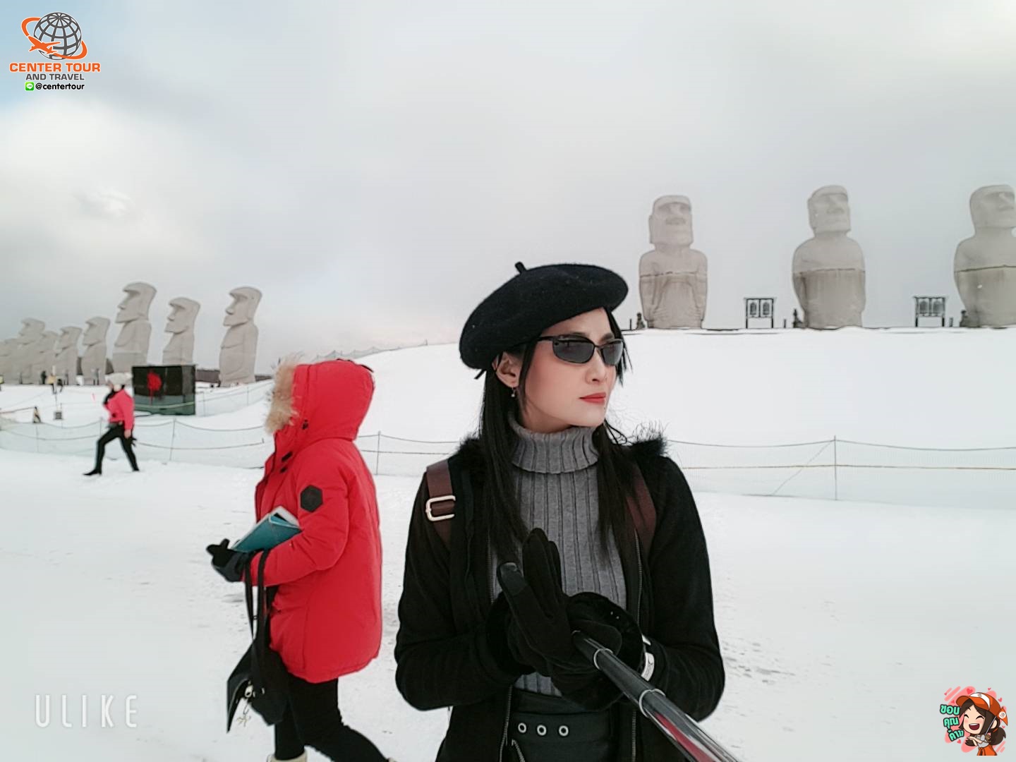 ทัวร์ญี่ปุ่น 