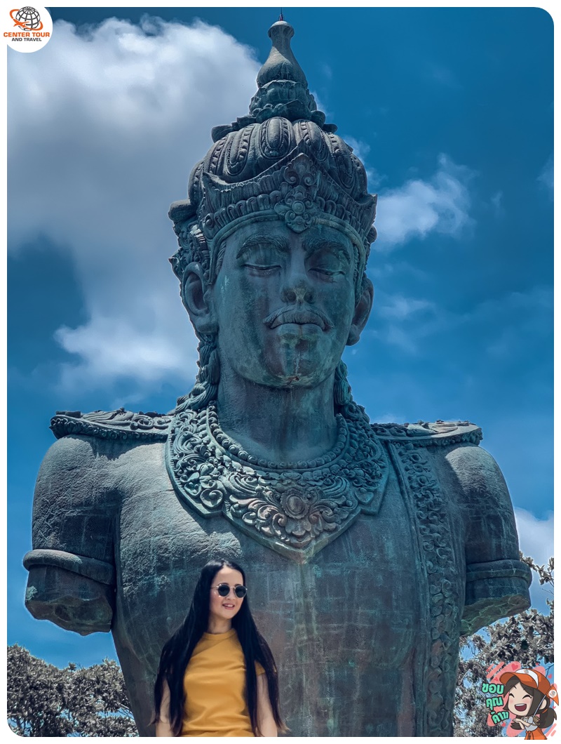 ทัวร์อินโดนีเชีย 