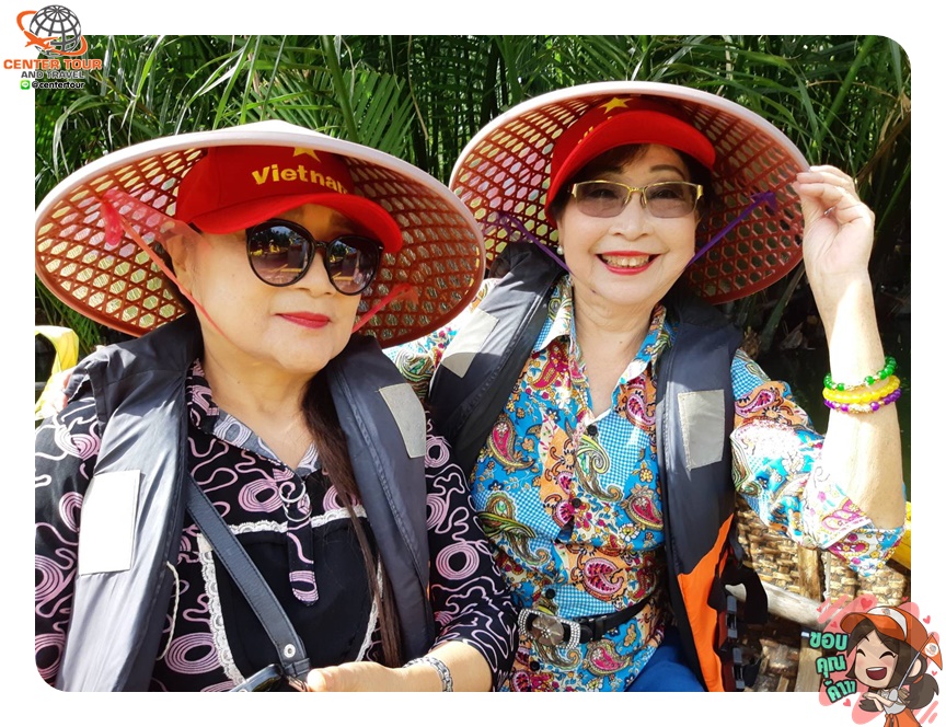 ทัวร์เวียดนาม 