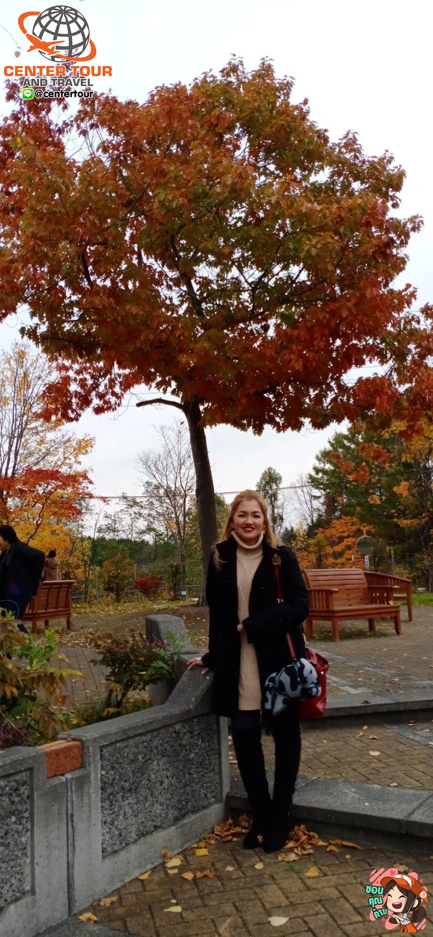 ทัวร์ญี่ปุ่น 